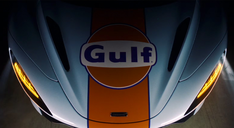 McLAREN x GULF